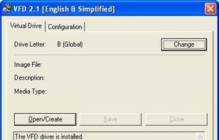 Simplified VFD screenshot 1