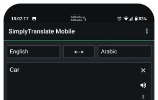 SimplyTranslate screenshot 2