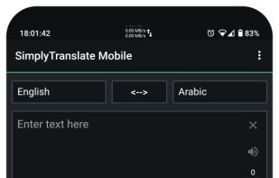 SimplyTranslate screenshot 2