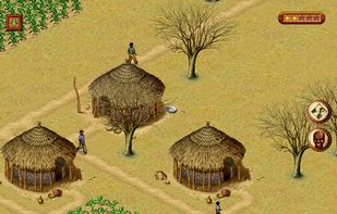 SimSafari screenshot 1