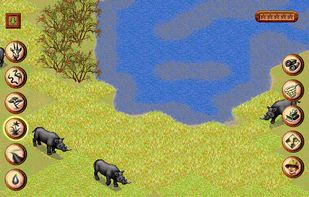 SimSafari screenshot 1