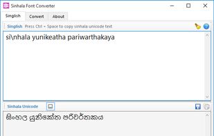 Sinhala Unicode Singlish Typing