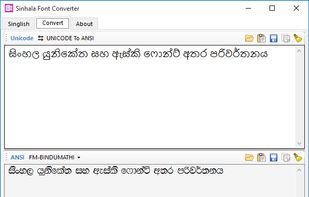 Sinhala Unicode Font
