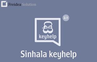 Sinhala Keyhelp screenshot 2