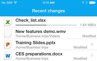 Synology C2 screenshot 1