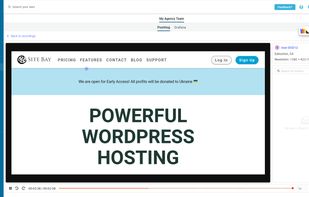 Session Recordings Feature