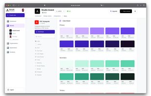 SIUX Studio screenshot 3