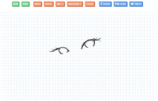 Sketch Toy screenshot 1