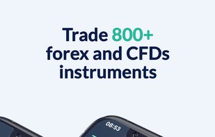 Skilling screenshot 1