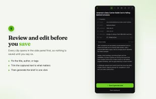 Skiml screenshot 1
