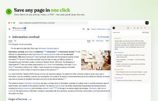 Skiml screenshot 1