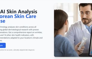 SkinCareLens screenshot 1