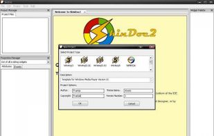 Skindoc2 screenshot 3