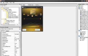 Skindoc2 screenshot 2