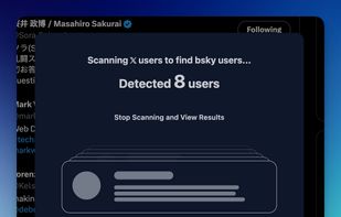 Sky Follower Bridge screenshot 1