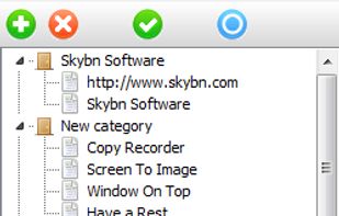 Skybn Copy Recorder screenshot 1