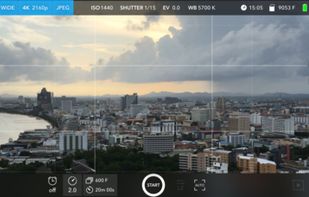 Skyflow screenshot 1