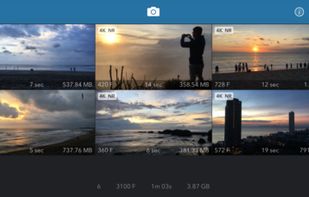 Skyflow screenshot 2