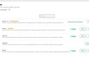 Skyllbox screenshot 1