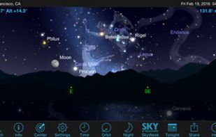 SkySafari screenshot 1