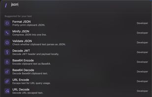Slashbar screenshot 1