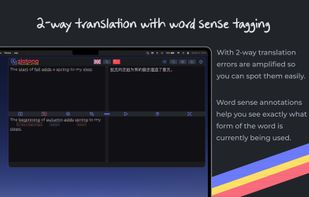 Slatona Translator screenshot 2