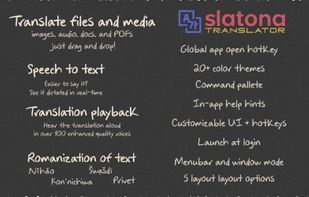 Slatona Translator screenshot 1