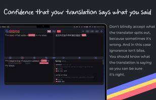 Slatona Translator screenshot 3