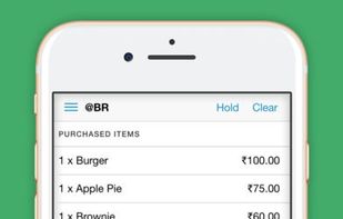 SlickPOS screenshot 1