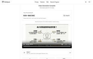 Preview your finished video with subtitles before downloading. Download MP4 and SRT files separately. View slide count, audio count, and character count. A processing ID is provided for support and session recovery. Slides keep their original language while narration can be in a different language. 