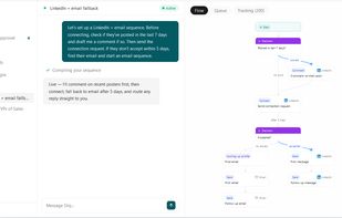 Sliq GTM screenshot 1