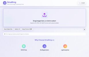smallimg.cc