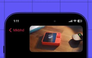 SmallTube screenshot 1