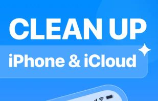 Smart Cleaner screenshot 1