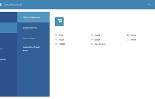 Philips SmartControl screenshot 1