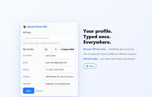 Smart Form Fill screenshot 1