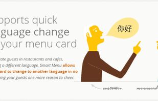 Smart Menu Software screenshot 1