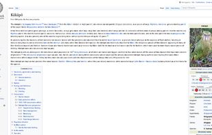 Smart Reader screenshot 2