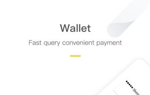 Tango SmartMesh screenshot 2