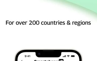 Smartphone iD screenshot 1