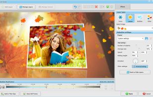 SmartSHOW 3D screenshot 1