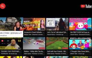 SmartTube screenshot 1
