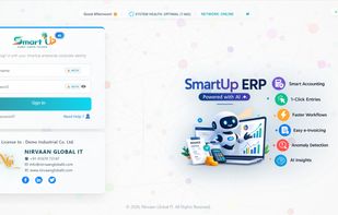 Login Screen - SmartUp ERP