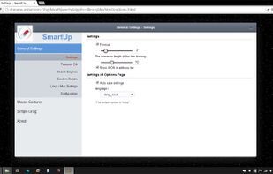 smartUp Gestures screenshot 1