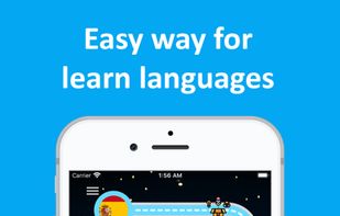 SmartWord screenshot 1