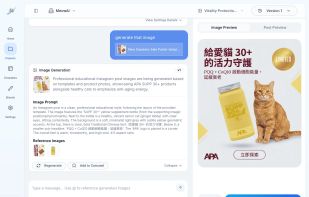 SMEPost main user interface (Website)