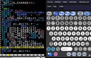 SmileBasic screenshot 1