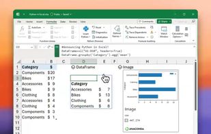 smooth.video screenshot 1