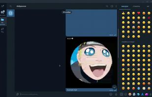 Smoothscroll for Windows screenshot 1