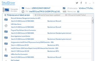 SnailDriver screenshot 2